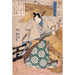 Reproduktion des Gemäldes Aufklarung nach dem Sturm für Takechi - Utagawa Kuniyoshi