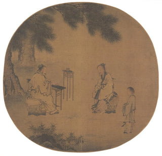 Écoute du guqin - Liu Songnian