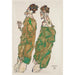 Andacht - Egon Schiele — Ansicht des Kunstwerks