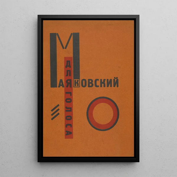 Reproduktion des Gemäldes Für die Stimme - El Lissitzky