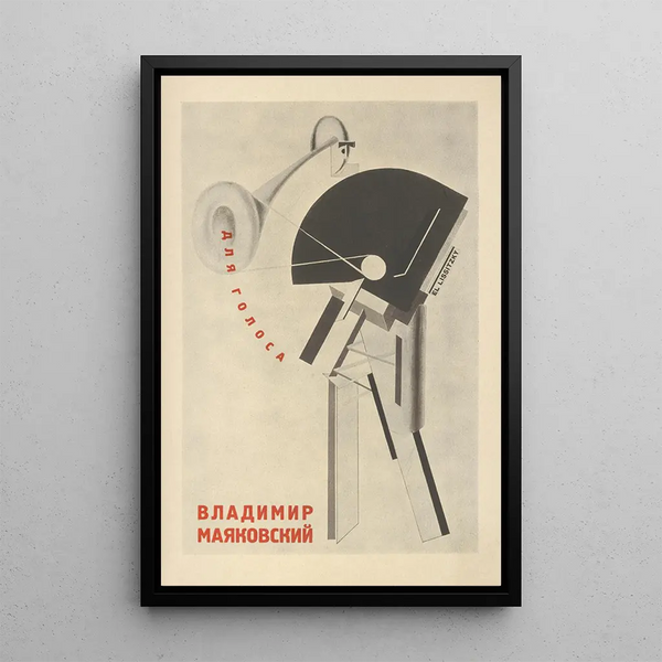 Aux marins - El Lissitzky — gerahmtes Bild an der Wand