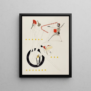 El Lissitzky - Part of the Mechanical Setting Teil der Schaumachinerie.webp