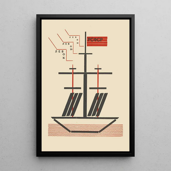 Reproduktion des Gemäldes RSFSR - El Lissitzky