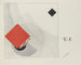 des Überlegenheit der beiden Farben in sechs Konstruktionen Pl 1 - El Lissitzky — Ansicht des Kunstwerks