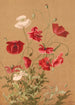 Mohnblumen - Ellen Fisher — Ansicht des Kunstwerks