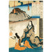 Reproduktion des Gemäldes Kaiserin Jito Tenno - Utagawa Kuniyoshi