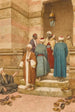 Eingang der Moschee - Enrico Tarenghi — Ansicht des Kunstwerks