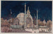 L'Exposition de Paris de 1900, La Porte Monumentale - Fédor Hoffbauer — Ansicht des Kunstwerks