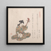 Frau, die Shamisen spielt - Kubo Shunman — gerahmtes Bild an der Wand