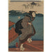 Reproduktion des Gemäldes Frau am Kai - Utagawa Kuniyoshi
