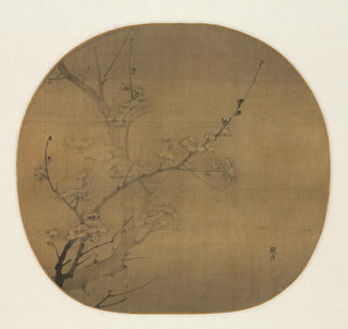 Fleurs de prunier au clair de lune - Yan Hui