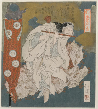 Flûtiste de La Porte de la grotte du printemps - Totoya Hokkei