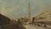 von Francesco Guardi | Gemälde Venedig Blick auf die Piazza San Marco nach Osten in Richtung Basilika — Ansicht des Kunstwerks