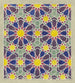 Boiseries bemalt einer Moschee in Kairo - Friedrich Maximilian Hessemer — Ansicht des Kunstwerks