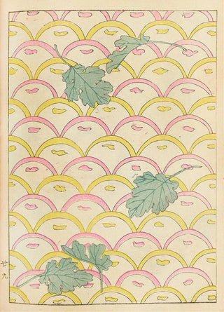 Furuya Krin - Bijutsukai Pl168.webp