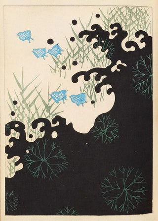 Furuya Krin - Bijutsukai Pl176.webp