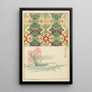 Furuya Krin - Bijutsukai Pl225.webp