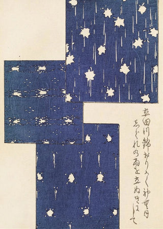 Furuya Krin - Bijutsukai Pl236.webp