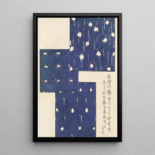 Furuya Krin - Bijutsukai Pl236.webp