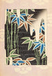 Bijutsukai Pl82 - Furuya Korin — Ansicht des Kunstwerks