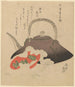 Teekessel und Deckel - Gakutei Harunobu — Ansicht des Kunstwerks