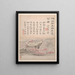 Landschaften und Kalligraphie Pl. 2 - Gao Fenghan — gerahmtes Bild an der Wand