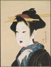Portrait einer Frau - Gion Seitoku — Ansicht des Kunstwerks