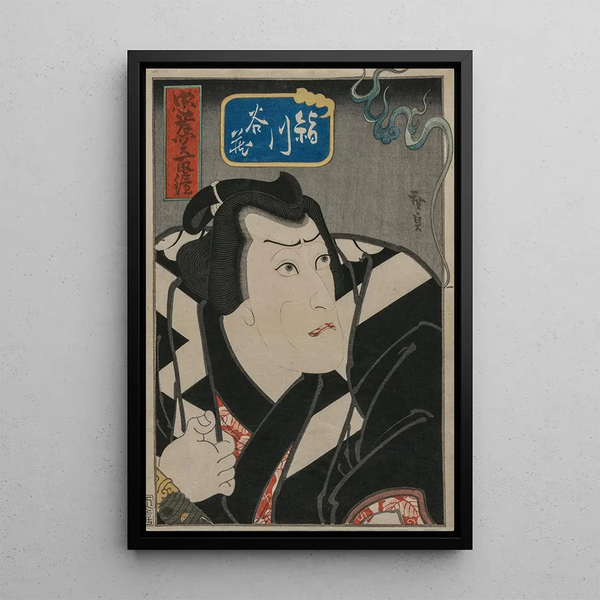 Kinugawa Taniz dans Un miroir de lutteurs courageux et loyaux Chk Sekitori Kagami - Gosotei Hirosada — gerahmtes Bild an der Wand