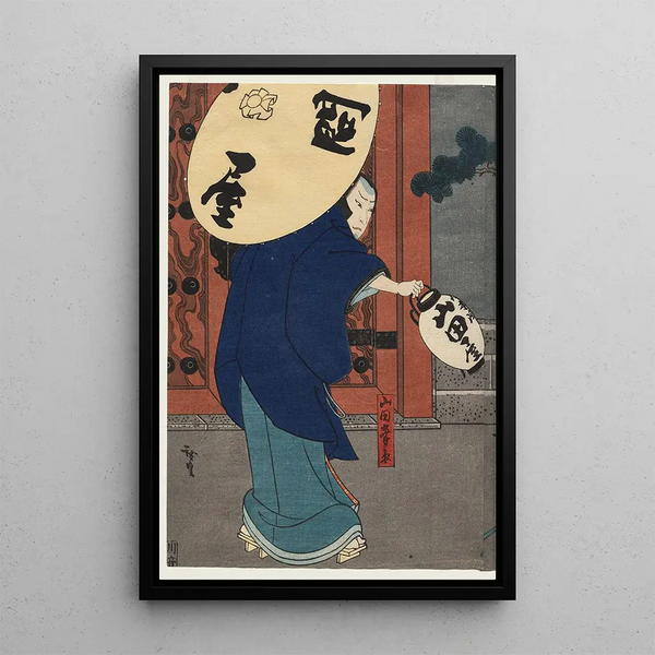 Nakamura Utaemon IV in Karaki Masaemon aus der Serie Ein Mut- und Tapferkeitsmärchen am Iga-Hals - Gosotei Hirosada — gerahmtes Bild an der Wand