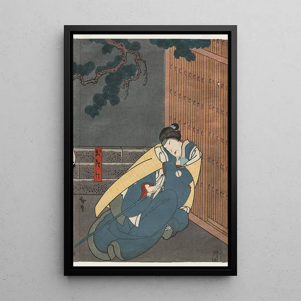 Nakayama Nanshi II in Otani aus der Serie Ein Mutgeschichten am Iga-Hals - Gosotei Hirosada — gerahmtes Bild an der Wand