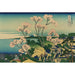 Reproduktion des Gemäldes Goten-yama Hill, Shinagawa am Tokaido - Katsushika Hokusai