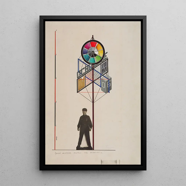 Konzeption für einen Stand am Eingang einer Ausstellung der Arbeiten der Studierenden des Grundkurses des VKhUTEMAS - Gustav Klutsis — gerahmtes Bild an der Wand