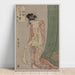 Reproduktion des Gemäldes Hanaogi de l'Ogiya Gemälde aus der Serie Devinettes illustrées - Kitagawa Utamaro