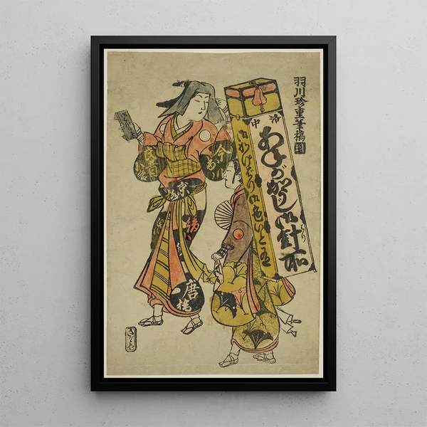 Eine fahrende Händlerin von Nadeln und Fäden - Hanegawa Chinchō — gerahmtes Bild an der Wand