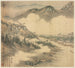Hexi - Song Xu — Ansicht des Kunstwerks