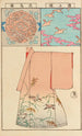 Moyo bijutsu benran Pl03 - Hironobu Asai — Ansicht des Kunstwerks