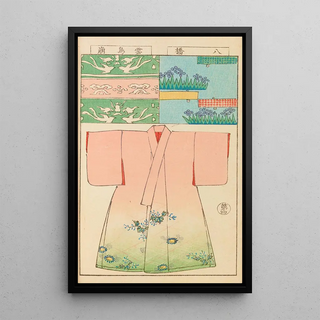 Hironobu Asai - Moyo bijutsu benran Pl06.webp