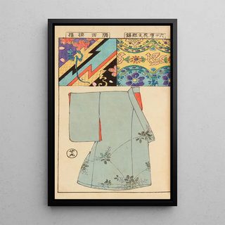 Hironobu Asai - Moyo bijutsu benran Pl31.webp