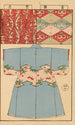 Moyo bijutsu benran Pl42 - Hironobu Asai — Ansicht des Kunstwerks