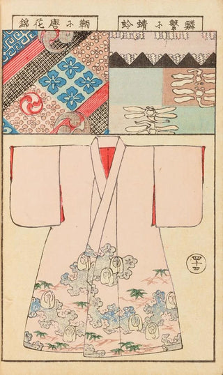 Hironobu Asai - Moyo bijutsu benran Pl46.webp