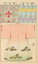 Moyo bijutsu benran Pl48 - Hironobu Asai — Ansicht des Kunstwerks