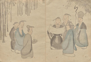 Hochu Nakamura - The Krin Picture Book Pl27.webp