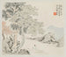 Drei große Bäume und ein Bach mit einem alten Mann, der am Ufer sitzt - Hua Yan — Ansicht des Kunstwerks