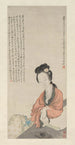 Eine unsterbliche Dame - Huang Shanshou — Ansicht des Kunstwerks