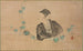 Portrait de Basho - Ichijun — Ansicht des Kunstwerks