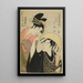 Shirai Gonpachi und Komurasaki aus der Serie Schönheiten in den Rollen von Joruri Bijin awase joruri kagami - Ichirakutei Eisui — gerahmtes Bild an der Wand