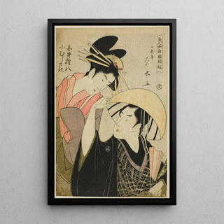 Ichirakutei Eisui - Shirai Gonpachi and Komurasaki from the series Beauties in Joruri Roles Bijin awase joruri kagami.webp