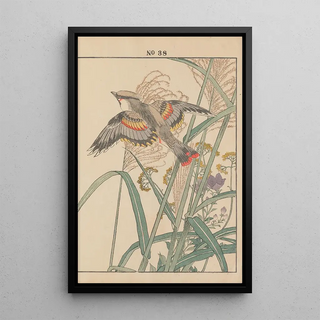 Imao Keinen - Keinen kach gafu Pl042.webp