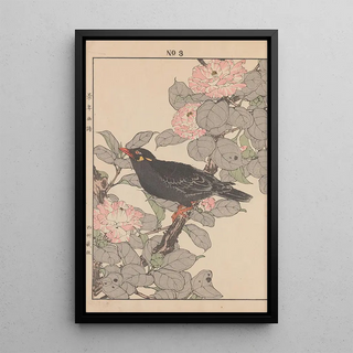 Imao Keinen - Keinen kach gafu Pl045.webp