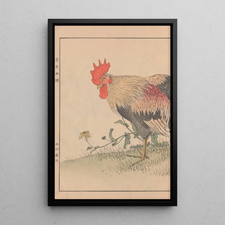 Imao Keinen - Keinen kach gafu Pl065.webp